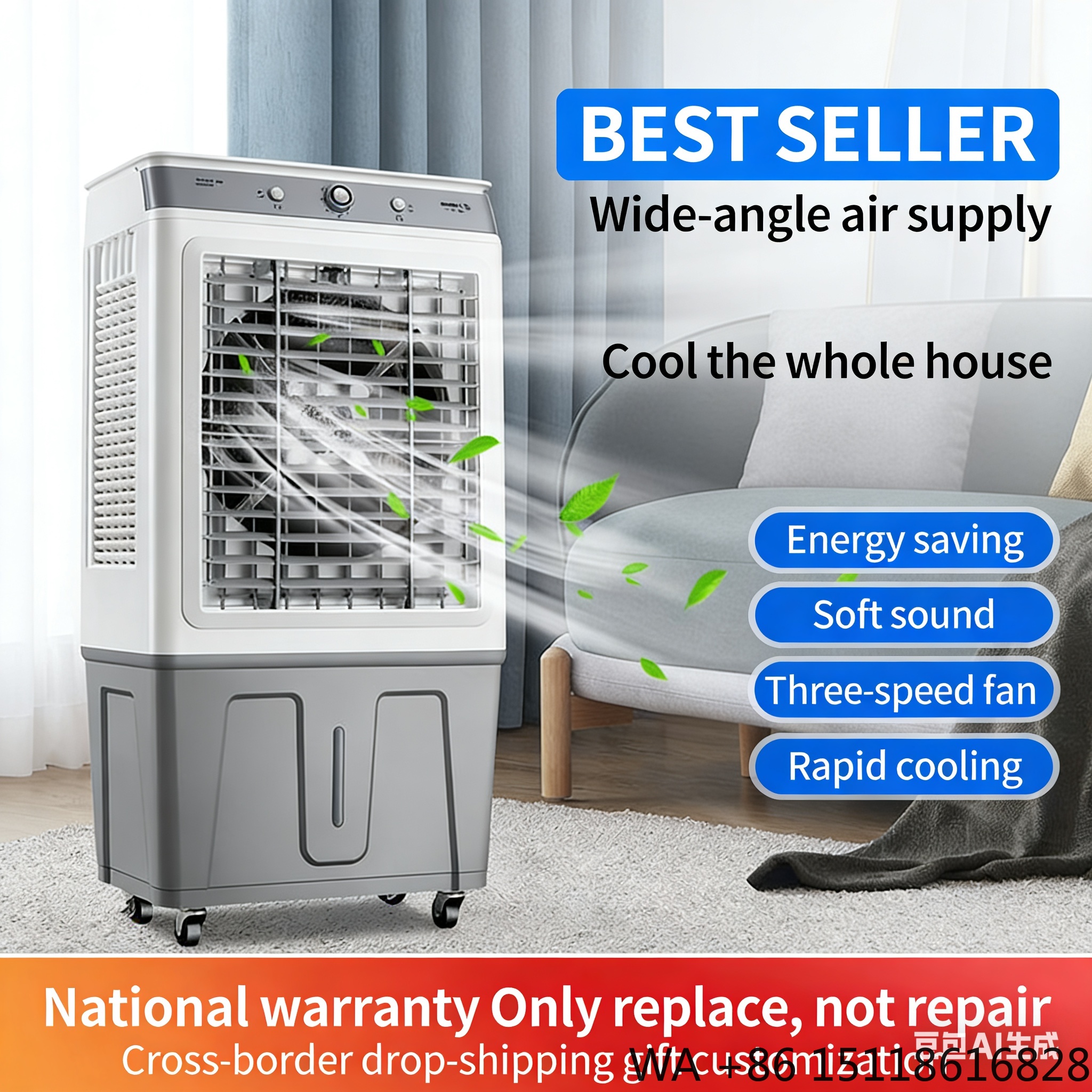 Outdoor Furniture Factory - Arrival Home Portable Climatiseur Mini Ductless