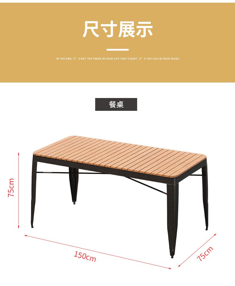 Factory Supply Wholesale Outdo - Outdoor Furniture Factory ulasan dan harga