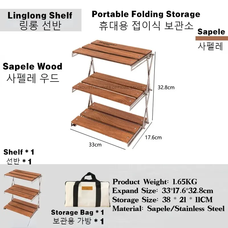 MOUNTAINHIKER Upgrade Outdoor  - Outdoor Furniture Australia ulasan dan harga