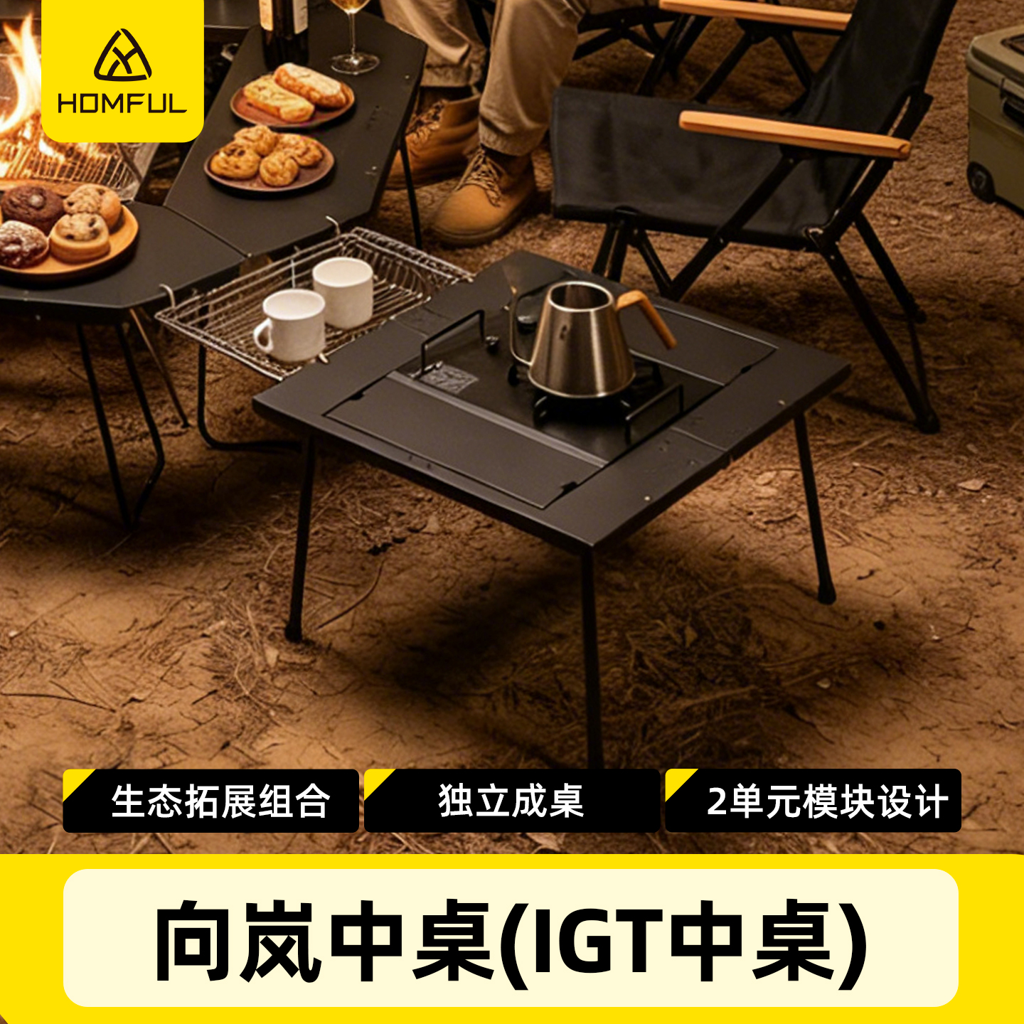 Outdoor Furniture Stainless  T - Outdoor Furniture Small ulasan dan harga