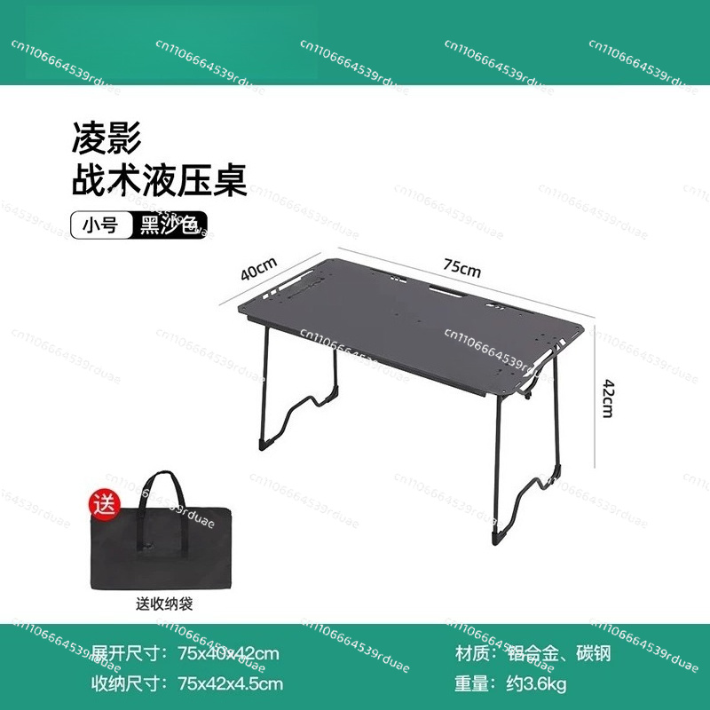 Outdoor folding table Multifun - Outdoor Furniture Australia ulasan dan harga